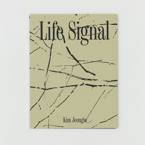 Life Signal by Jeongin Kim