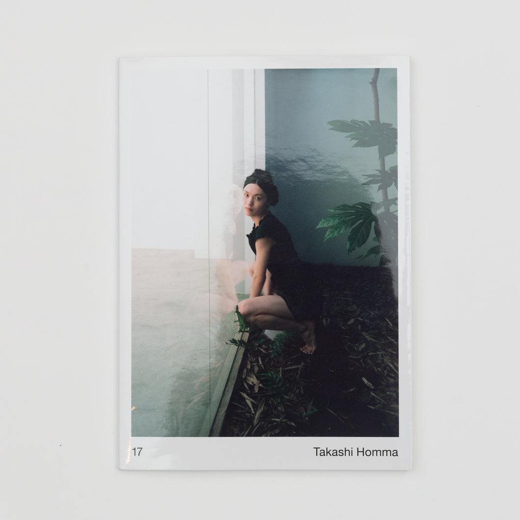 17 by Takashi Homma & Raiki Yamamoto_Signed