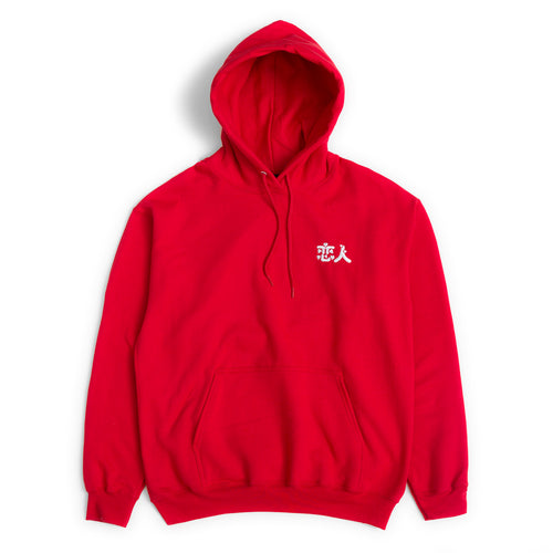 Lover Logo hoodies (L)